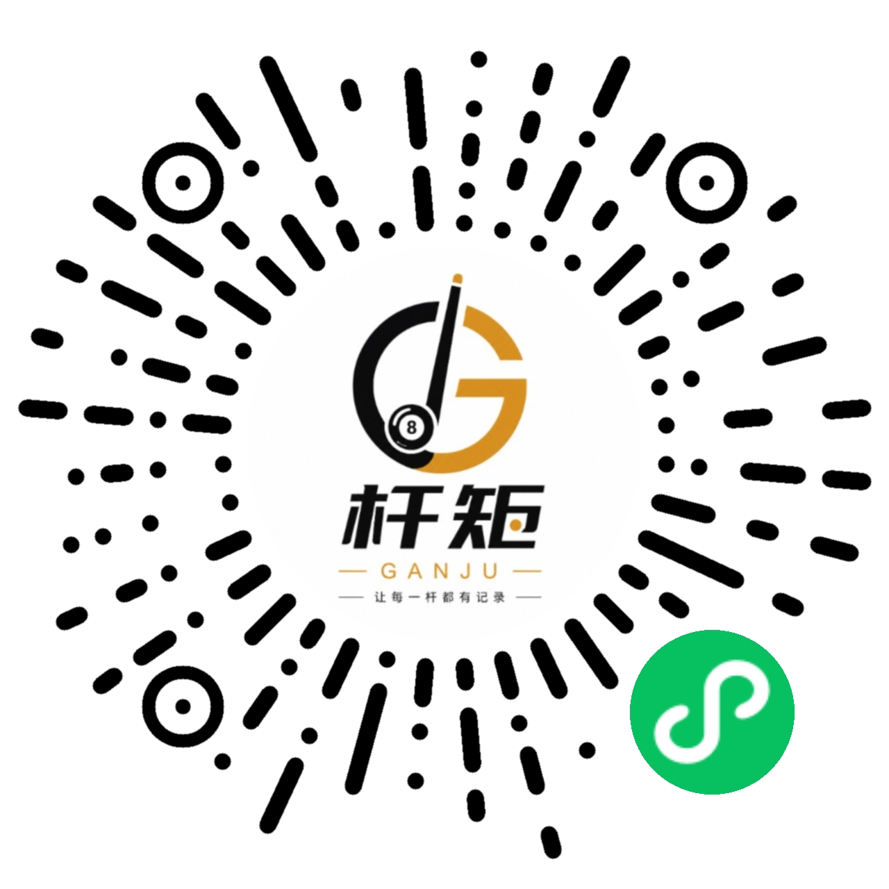 杆矩微信小程序码